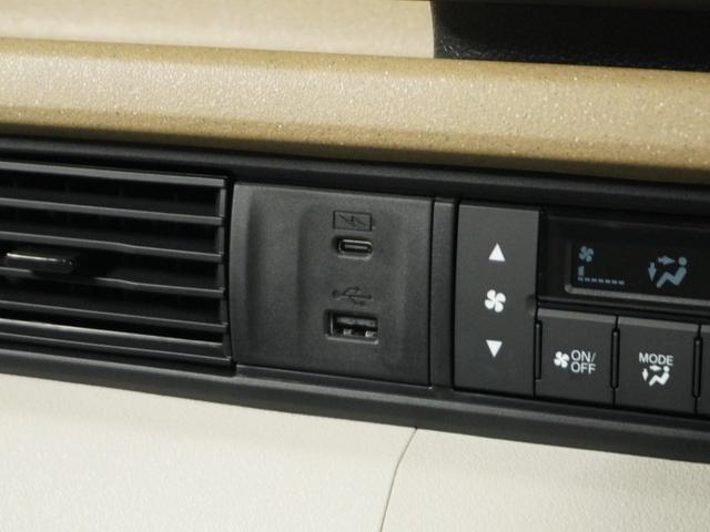 Ｎ－ＢＯＸ ベースグレード　〇ナビＤレコＲカメＥＴＣ両電扉ＢＴ地デジＬＥＤ（7枚目）