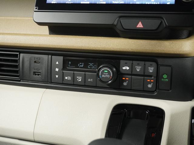 Ｎ－ＢＯＸ ベースグレード　〇ナビＤレコＲカメＥＴＣ両電扉ＢＴ地デジＬＥＤ（10枚目）