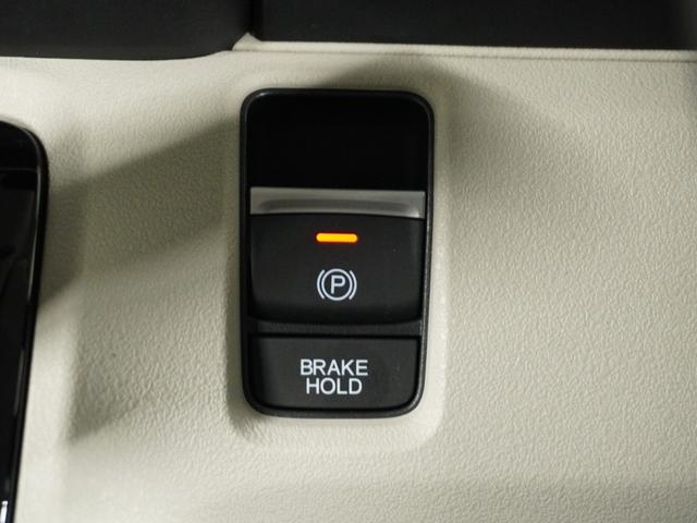 Ｎ－ＢＯＸ ベースグレード　〇ナビＤレコＲカメＥＴＣ両電扉ＢＴ地デジＬＥＤ（23枚目）