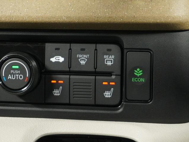 Ｎ－ＢＯＸ ベースグレード　〇ナビＤレコＲカメＥＴＣ両電扉ＢＴ地デジＬＥＤ（24枚目）