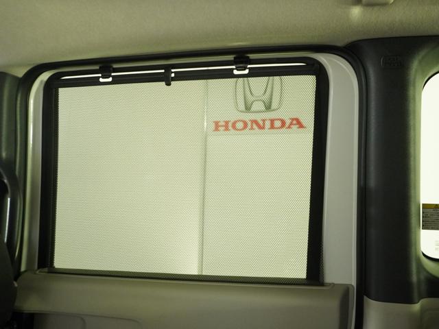 Ｎ－ＢＯＸ ベースグレード　〇ナビＤレコＲカメＥＴＣ両電扉ＢＴ地デジＬＥＤ（25枚目）