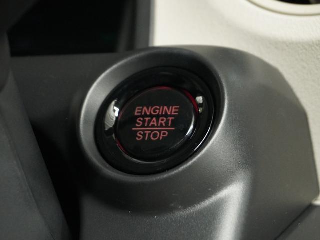 Ｎ－ＢＯＸ ベースグレード　〇ナビＤレコＲカメＥＴＣ両電扉ＢＴ地デジＬＥＤ（51枚目）