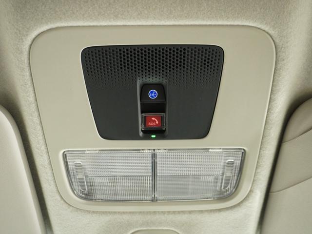 Ｎ－ＢＯＸ ベースグレード　〇ナビＤレコＲカメＥＴＣ両電扉ＢＴ地デジＬＥＤ（52枚目）