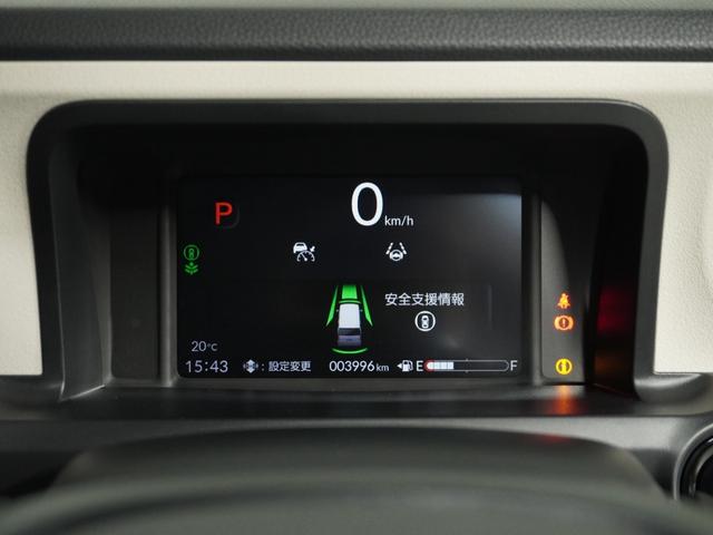 Ｎ－ＢＯＸ ベースグレード　〇ナビＤレコＲカメＥＴＣ両電扉ＢＴ地デジＬＥＤ（56枚目）