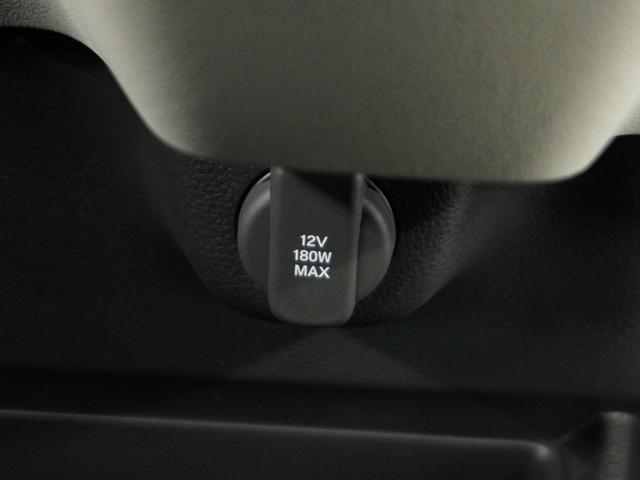 Ｎ－ＢＯＸ ベースグレード　〇ナビＤレコＲカメＥＴＣ両電扉ＢＴ地デジＬＥＤ（58枚目）