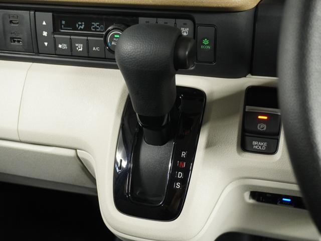 Ｎ－ＢＯＸ ベースグレード　〇ナビＤレコＲカメＥＴＣ両電扉ＢＴ地デジＬＥＤ（59枚目）