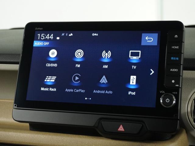 Ｎ－ＢＯＸ ベースグレード　〇ナビＤレコＲカメＥＴＣ両電扉ＢＴ地デジＬＥＤ（60枚目）