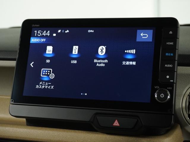 Ｎ－ＢＯＸ ベースグレード　〇ナビＤレコＲカメＥＴＣ両電扉ＢＴ地デジＬＥＤ（61枚目）