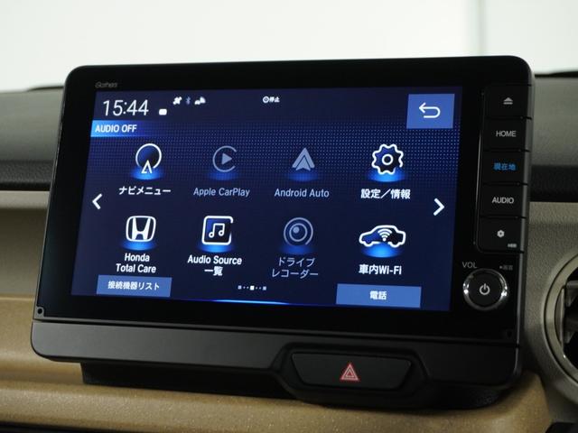 Ｎ－ＢＯＸ ベースグレード　〇ナビＤレコＲカメＥＴＣ両電扉ＢＴ地デジＬＥＤ（62枚目）