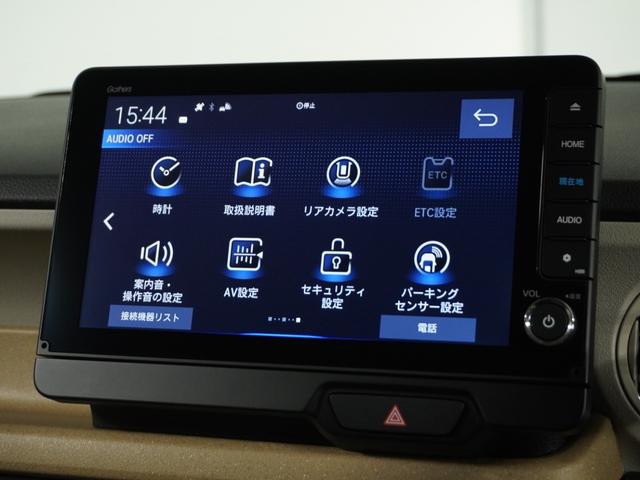 Ｎ－ＢＯＸ ベースグレード　〇ナビＤレコＲカメＥＴＣ両電扉ＢＴ地デジＬＥＤ（63枚目）