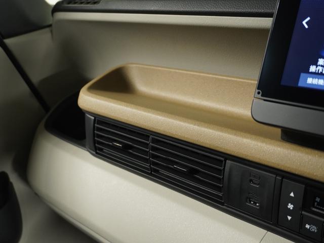 Ｎ－ＢＯＸ ベースグレード　〇ナビＤレコＲカメＥＴＣ両電扉ＢＴ地デジＬＥＤ（65枚目）