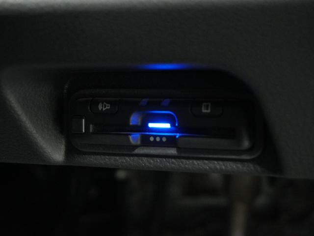 Ｎ－ＶＡＮ＋スタイル ファン・ターボホンダセンシング　１オ－ナ－ナビＲカメＤレコＥＴＣクルコンＢＴ地デジ（6枚目）