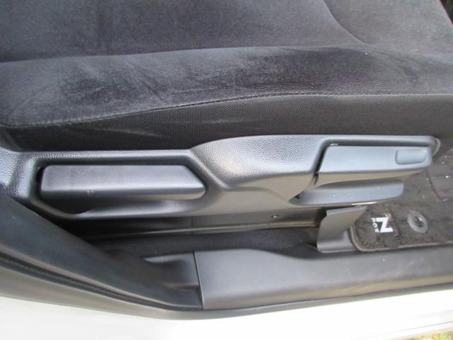 Ｎ－ＢＯＸカスタム Ｌ　／衝突被害軽減システム／ドライブレコーダー／クリアランスソナー／純正ナビゲーション／バックカメラ／ミュージックサーバー／Ｂｌｕｅｔｏｏｔｈ接続／ミュージックプレーヤー接続／両側電動スライドドア／ＥＴＣ（8枚目）