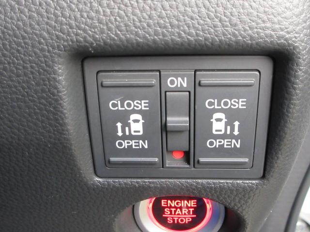 Ｎ－ＢＯＸカスタム Ｌ　／衝突被害軽減システム／ドライブレコーダー／クリアランスソナー／純正ナビゲーション／バックカメラ／ミュージックサーバー／Ｂｌｕｅｔｏｏｔｈ接続／ミュージックプレーヤー接続／両側電動スライドドア／ＥＴＣ（10枚目）