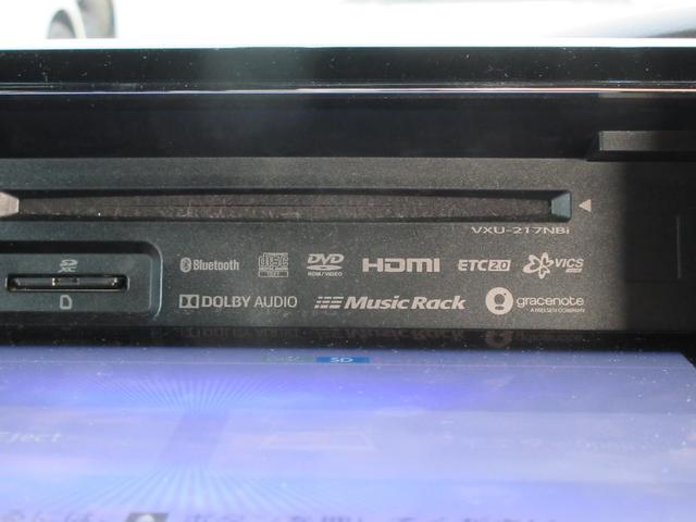 Ｎ－ＢＯＸカスタム Ｌ　／衝突被害軽減システム／ドライブレコーダー／クリアランスソナー／純正ナビゲーション／バックカメラ／ミュージックサーバー／Ｂｌｕｅｔｏｏｔｈ接続／ミュージックプレーヤー接続／両側電動スライドドア／ＥＴＣ（11枚目）