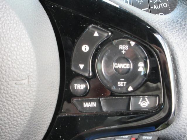 Ｎ－ＢＯＸカスタム Ｌ　／衝突被害軽減システム／ドライブレコーダー／クリアランスソナー／純正ナビゲーション／バックカメラ／ミュージックサーバー／Ｂｌｕｅｔｏｏｔｈ接続／ミュージックプレーヤー接続／両側電動スライドドア／ＥＴＣ（16枚目）