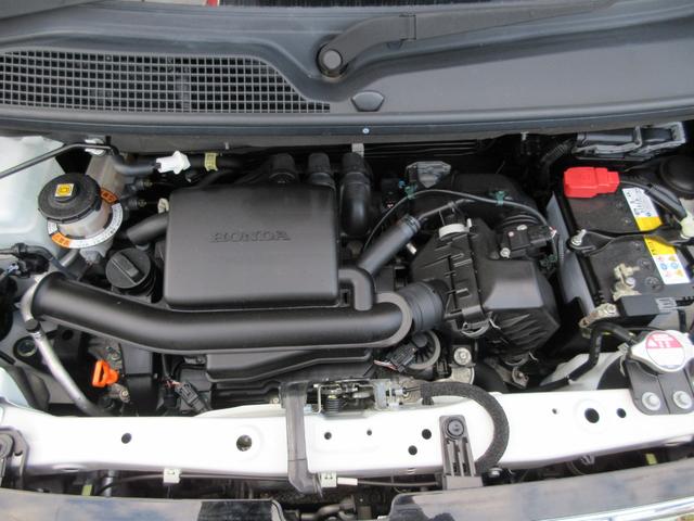 Ｎ－ＢＯＸカスタム Ｌ　／衝突被害軽減システム／ドライブレコーダー／クリアランスソナー／純正ナビゲーション／バックカメラ／ミュージックサーバー／Ｂｌｕｅｔｏｏｔｈ接続／ミュージックプレーヤー接続／両側電動スライドドア／ＥＴＣ（20枚目）