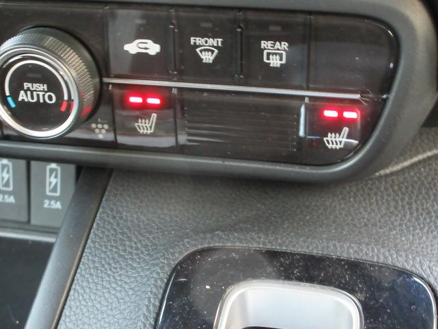 Ｎ－ＢＯＸカスタム Ｌ　／衝突被害軽減システム／ドライブレコーダー／クリアランスソナー／純正ナビゲーション／バックカメラ／ミュージックサーバー／Ｂｌｕｅｔｏｏｔｈ接続／ミュージックプレーヤー接続／両側電動スライドドア／ＥＴＣ（22枚目）