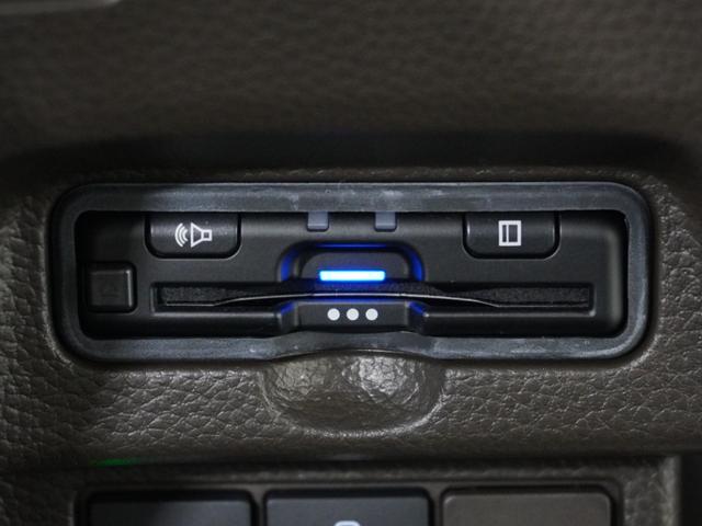 Ｎ－ＢＯＸ Ｌ　１オ－ナ－ナビＤレコＲカメＥＴＣ片電扉ＢＴ地デジ　アダプティブクルーズコントロール　Ｂｌｕｅｔｏｏｔｈ　障害物センサー　シートヒーター　オートハイビーム　ＵＶカットガラス　禁煙車　スペアキー有り（6枚目）