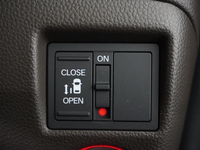 Ｎ－ＢＯＸ Ｌ　１オ－ナ－ナビＤレコＲカメＥＴＣ片電扉ＢＴ地デジ　アダプティブクルーズコントロール　Ｂｌｕｅｔｏｏｔｈ　障害物センサー　シートヒーター　オートハイビーム　ＵＶカットガラス　禁煙車　スペアキー有り（7枚目）