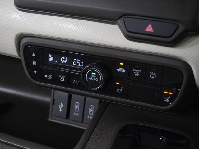 Ｎ－ＢＯＸ Ｌ　１オ－ナ－ナビＤレコＲカメＥＴＣ片電扉ＢＴ地デジ　アダプティブクルーズコントロール　Ｂｌｕｅｔｏｏｔｈ　障害物センサー　シートヒーター　オートハイビーム　ＵＶカットガラス　禁煙車　スペアキー有り（11枚目）