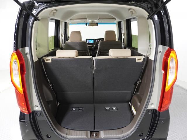 Ｎ－ＢＯＸ Ｌ　１オ－ナ－ナビＤレコＲカメＥＴＣ片電扉ＢＴ地デジ　アダプティブクルーズコントロール　Ｂｌｕｅｔｏｏｔｈ　障害物センサー　シートヒーター　オートハイビーム　ＵＶカットガラス　禁煙車　スペアキー有り（17枚目）