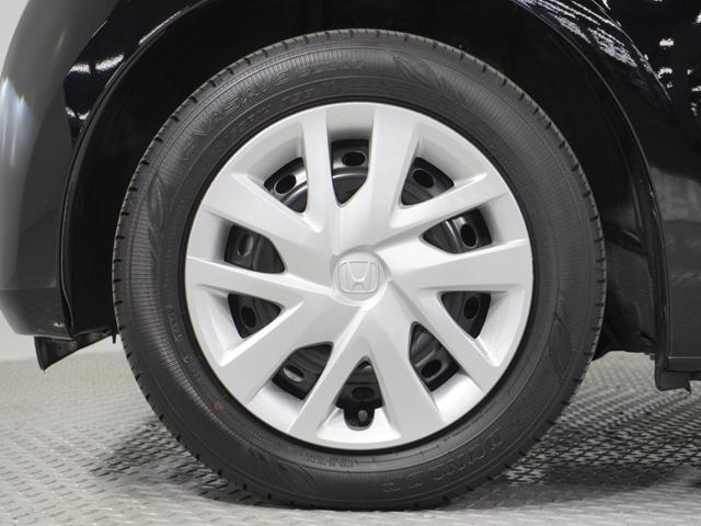 Ｎ－ＢＯＸ Ｌ　１オ－ナ－ナビＤレコＲカメＥＴＣ片電扉ＢＴ地デジ　アダプティブクルーズコントロール　Ｂｌｕｅｔｏｏｔｈ　障害物センサー　シートヒーター　オートハイビーム　ＵＶカットガラス　禁煙車　スペアキー有り（18枚目）