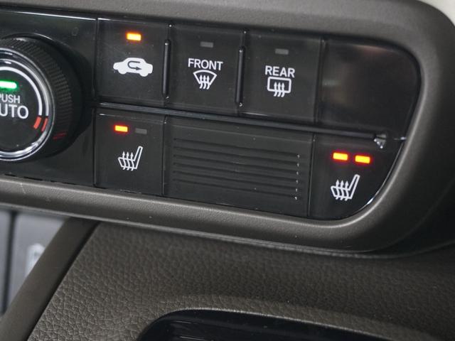 Ｎ－ＢＯＸ Ｌ　１オ－ナ－ナビＤレコＲカメＥＴＣ片電扉ＢＴ地デジ　アダプティブクルーズコントロール　Ｂｌｕｅｔｏｏｔｈ　障害物センサー　シートヒーター　オートハイビーム　ＵＶカットガラス　禁煙車　スペアキー有り（23枚目）