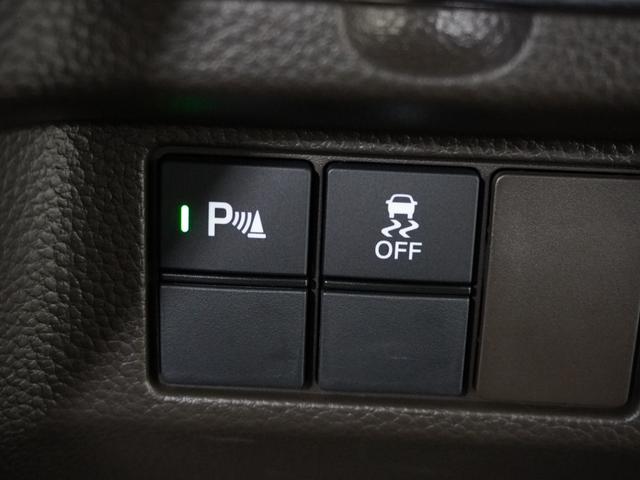 Ｎ－ＢＯＸ Ｌ　１オ－ナ－ナビＤレコＲカメＥＴＣ片電扉ＢＴ地デジ　アダプティブクルーズコントロール　Ｂｌｕｅｔｏｏｔｈ　障害物センサー　シートヒーター　オートハイビーム　ＵＶカットガラス　禁煙車　スペアキー有り（24枚目）