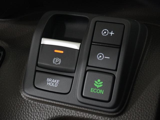 Ｎ－ＢＯＸ Ｌ　１オ－ナ－ナビＤレコＲカメＥＴＣ片電扉ＢＴ地デジ　アダプティブクルーズコントロール　Ｂｌｕｅｔｏｏｔｈ　障害物センサー　シートヒーター　オートハイビーム　ＵＶカットガラス　禁煙車　スペアキー有り（25枚目）