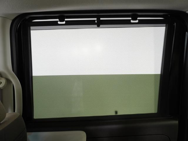 Ｎ－ＢＯＸ Ｌ　１オ－ナ－ナビＤレコＲカメＥＴＣ片電扉ＢＴ地デジ　アダプティブクルーズコントロール　Ｂｌｕｅｔｏｏｔｈ　障害物センサー　シートヒーター　オートハイビーム　ＵＶカットガラス　禁煙車　スペアキー有り（26枚目）