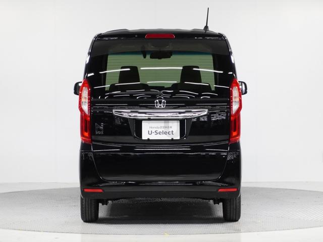 Ｎ－ＢＯＸ Ｌ　１オ－ナ－ナビＤレコＲカメＥＴＣ片電扉ＢＴ地デジ　アダプティブクルーズコントロール　Ｂｌｕｅｔｏｏｔｈ　障害物センサー　シートヒーター　オートハイビーム　ＵＶカットガラス　禁煙車　スペアキー有り（31枚目）