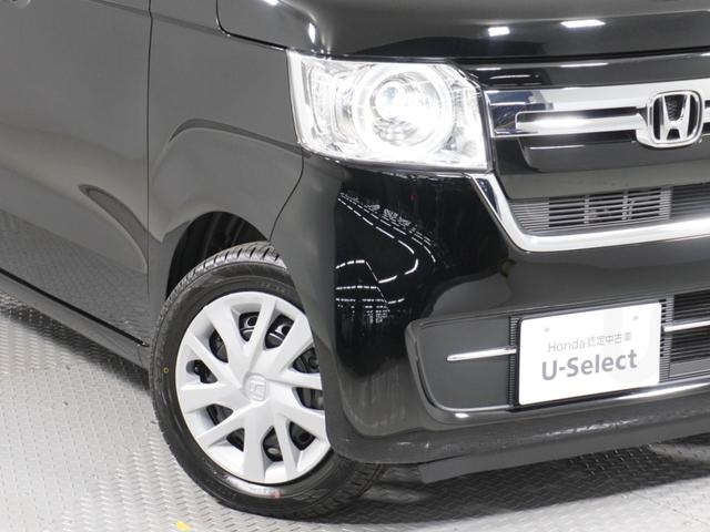 Ｎ－ＢＯＸ Ｌ　１オ－ナ－ナビＤレコＲカメＥＴＣ片電扉ＢＴ地デジ　アダプティブクルーズコントロール　Ｂｌｕｅｔｏｏｔｈ　障害物センサー　シートヒーター　オートハイビーム　ＵＶカットガラス　禁煙車　スペアキー有り（32枚目）