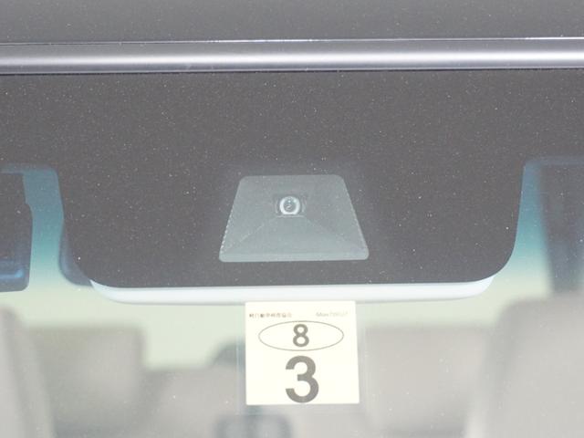 Ｎ－ＢＯＸ Ｌ　１オ－ナ－ナビＤレコＲカメＥＴＣ片電扉ＢＴ地デジ　アダプティブクルーズコントロール　Ｂｌｕｅｔｏｏｔｈ　障害物センサー　シートヒーター　オートハイビーム　ＵＶカットガラス　禁煙車　スペアキー有り（33枚目）