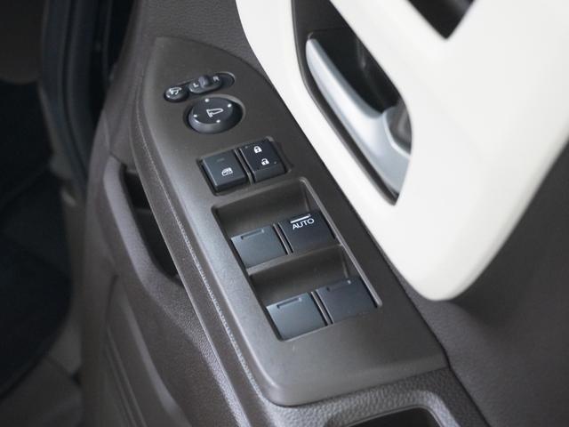 Ｎ－ＢＯＸ Ｌ　１オ－ナ－ナビＤレコＲカメＥＴＣ片電扉ＢＴ地デジ　アダプティブクルーズコントロール　Ｂｌｕｅｔｏｏｔｈ　障害物センサー　シートヒーター　オートハイビーム　ＵＶカットガラス　禁煙車　スペアキー有り（42枚目）