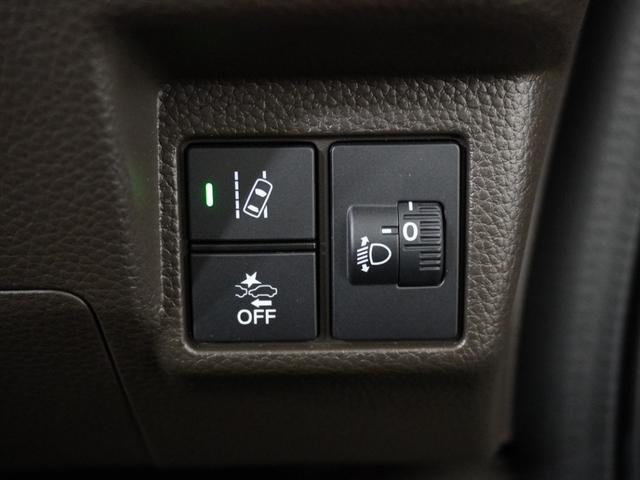 Ｎ－ＢＯＸ Ｌ　１オ－ナ－ナビＤレコＲカメＥＴＣ片電扉ＢＴ地デジ　アダプティブクルーズコントロール　Ｂｌｕｅｔｏｏｔｈ　障害物センサー　シートヒーター　オートハイビーム　ＵＶカットガラス　禁煙車　スペアキー有り（44枚目）