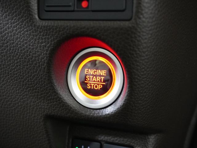 Ｎ－ＢＯＸ Ｌ　１オ－ナ－ナビＤレコＲカメＥＴＣ片電扉ＢＴ地デジ　アダプティブクルーズコントロール　Ｂｌｕｅｔｏｏｔｈ　障害物センサー　シートヒーター　オートハイビーム　ＵＶカットガラス　禁煙車　スペアキー有り（45枚目）