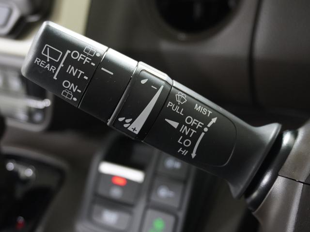 Ｎ－ＢＯＸ Ｌ　１オ－ナ－ナビＤレコＲカメＥＴＣ片電扉ＢＴ地デジ　アダプティブクルーズコントロール　Ｂｌｕｅｔｏｏｔｈ　障害物センサー　シートヒーター　オートハイビーム　ＵＶカットガラス　禁煙車　スペアキー有り（47枚目）