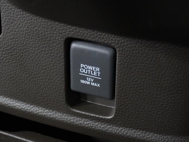 Ｎ－ＢＯＸ Ｌ　１オ－ナ－ナビＤレコＲカメＥＴＣ片電扉ＢＴ地デジ　アダプティブクルーズコントロール　Ｂｌｕｅｔｏｏｔｈ　障害物センサー　シートヒーター　オートハイビーム　ＵＶカットガラス　禁煙車　スペアキー有り（50枚目）