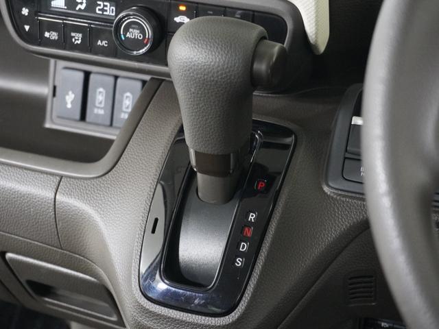 Ｎ－ＢＯＸ Ｌ　１オ－ナ－ナビＤレコＲカメＥＴＣ片電扉ＢＴ地デジ　アダプティブクルーズコントロール　Ｂｌｕｅｔｏｏｔｈ　障害物センサー　シートヒーター　オートハイビーム　ＵＶカットガラス　禁煙車　スペアキー有り（51枚目）