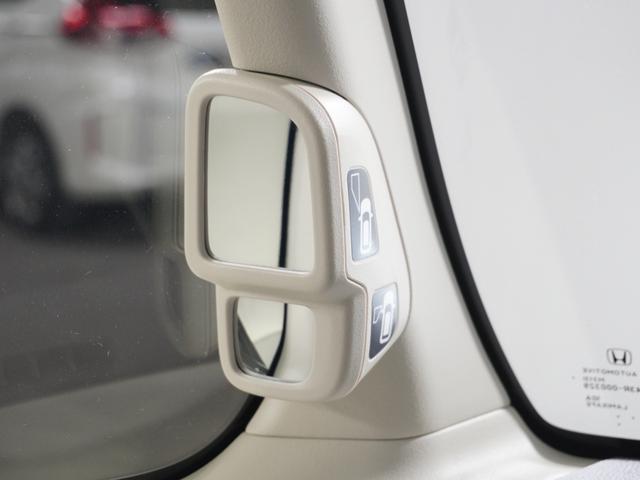 Ｎ－ＢＯＸ Ｌ　１オ－ナ－ナビＤレコＲカメＥＴＣ片電扉ＢＴ地デジ　アダプティブクルーズコントロール　Ｂｌｕｅｔｏｏｔｈ　障害物センサー　シートヒーター　オートハイビーム　ＵＶカットガラス　禁煙車　スペアキー有り（54枚目）