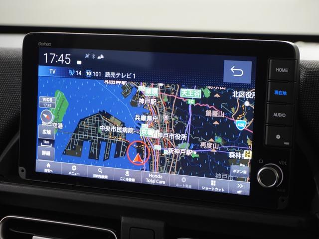 フリード エアーＥＸ　１オ－ナ－ナビＤレコＲカメＥＴＣ両電扉ＢＴ地デジ　渋滞追従クルーズ　Ｂｌｕｅｔｏｏｔｈ　障害物センサー　シートヒーター　ブラインドスポット　オートハイビーム　１５インチ純正アルミホイール　禁煙車（2枚目）