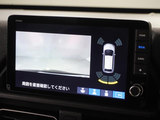 フリード エアーＥＸ　１オ－ナ－ナビＤレコＲカメＥＴＣ両電扉ＢＴ地デジ　渋滞追従クルーズ　Ｂｌｕｅｔｏｏｔｈ　障害物センサー　シートヒーター　ブラインドスポット　オートハイビーム　１５インチ純正アルミホイール　禁煙車（3枚目）