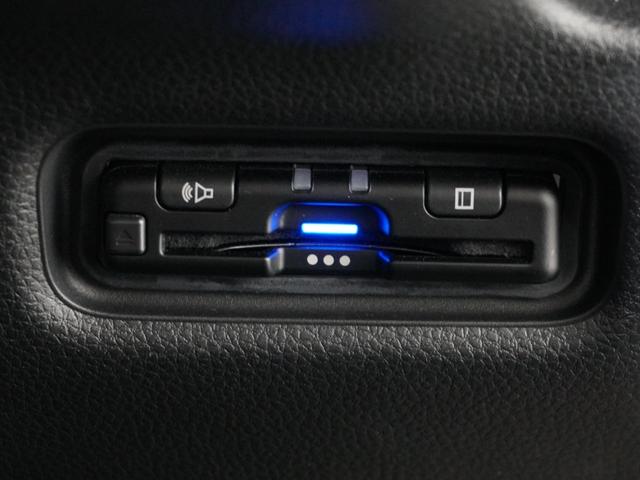 フリード エアーＥＸ　１オ－ナ－ナビＤレコＲカメＥＴＣ両電扉ＢＴ地デジ　渋滞追従クルーズ　Ｂｌｕｅｔｏｏｔｈ　障害物センサー　シートヒーター　ブラインドスポット　オートハイビーム　１５インチ純正アルミホイール　禁煙車（6枚目）