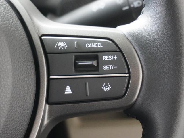 フリード エアーＥＸ　１オ－ナ－ナビＤレコＲカメＥＴＣ両電扉ＢＴ地デジ　渋滞追従クルーズ　Ｂｌｕｅｔｏｏｔｈ　障害物センサー　シートヒーター　ブラインドスポット　オートハイビーム　１５インチ純正アルミホイール　禁煙車（24枚目）