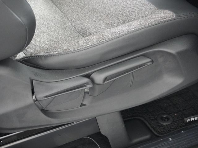 フリード エアーＥＸ　１オ－ナ－ナビＤレコＲカメＥＴＣ両電扉ＢＴ地デジ　渋滞追従クルーズ　Ｂｌｕｅｔｏｏｔｈ　障害物センサー　シートヒーター　ブラインドスポット　オートハイビーム　１５インチ純正アルミホイール　禁煙車（45枚目）