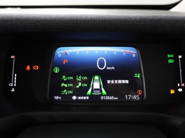 フリード エアーＥＸ　１オ－ナ－ナビＤレコＲカメＥＴＣ両電扉ＢＴ地デジ　渋滞追従クルーズ　Ｂｌｕｅｔｏｏｔｈ　障害物センサー　シートヒーター　ブラインドスポット　オートハイビーム　１５インチ純正アルミホイール　禁煙車（51枚目）