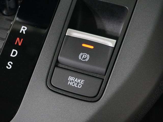 フリード エアーＥＸ　１オ－ナ－ナビＤレコＲカメＥＴＣ両電扉ＢＴ地デジ　渋滞追従クルーズ　Ｂｌｕｅｔｏｏｔｈ　障害物センサー　シートヒーター　ブラインドスポット　オートハイビーム　１５インチ純正アルミホイール　禁煙車（53枚目）