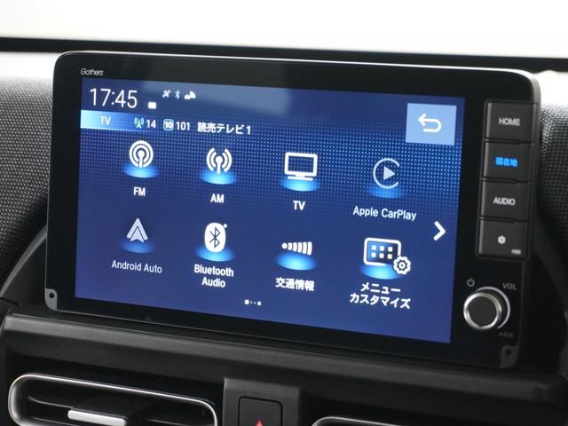 フリード エアーＥＸ　１オ－ナ－ナビＤレコＲカメＥＴＣ両電扉ＢＴ地デジ　渋滞追従クルーズ　Ｂｌｕｅｔｏｏｔｈ　障害物センサー　シートヒーター　ブラインドスポット　オートハイビーム　１５インチ純正アルミホイール　禁煙車（55枚目）