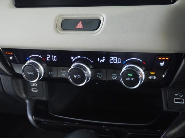 ヴェゼル ｅ：ＨＥＶＺ・ＰＬａＹパッケージ　２年保証当社試乗車ナビＲカメラＥＴＣ２．０ドラレコ（11枚目）